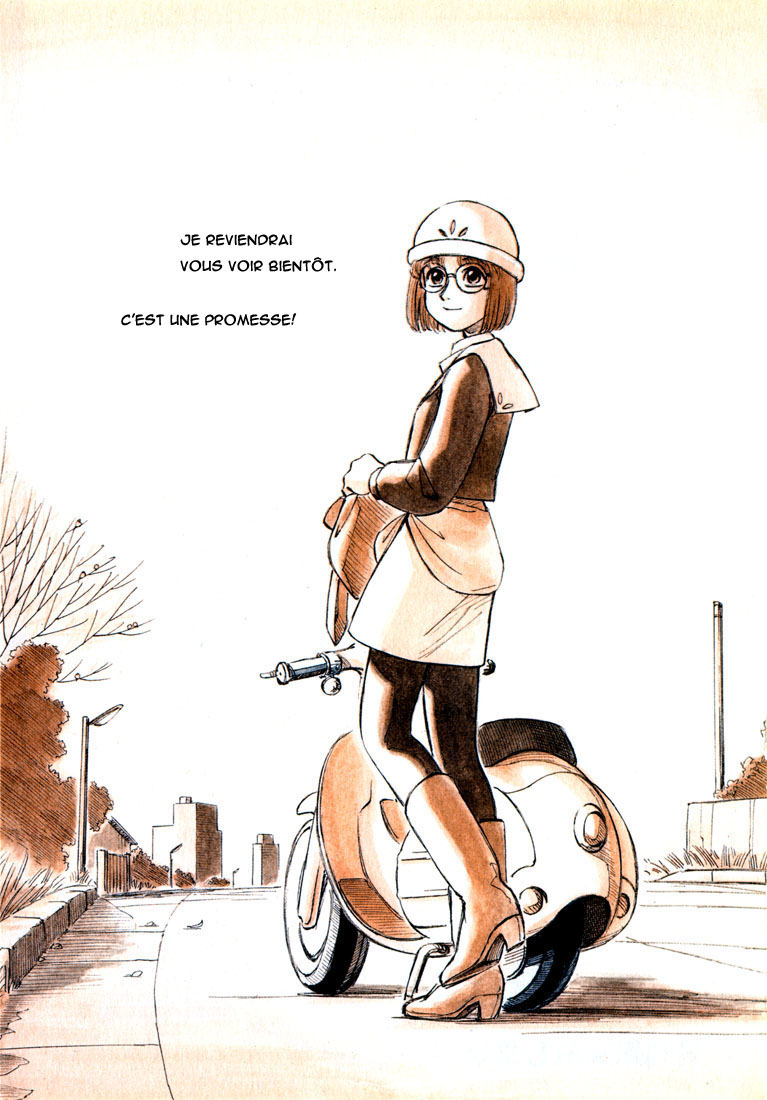 img Yokohama Kaidashi Kikou 15
